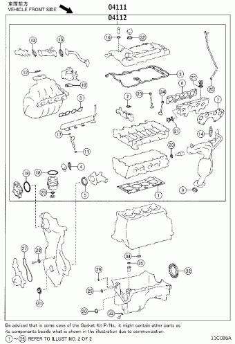 YARIS/HYBRID NSP131L-CHXNBW KSP130,NHP130,NLP130,NSP13#