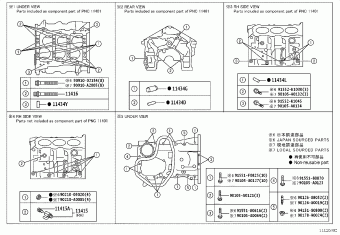 CAMRY/HYBRID GSV70L-CEZPBA AXVA7#,AXVH7#,GSV70