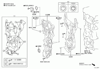 CAMRY/HYBRID AXVH71L-CEXSBA AXVA7#,AXVH7#,GSV70