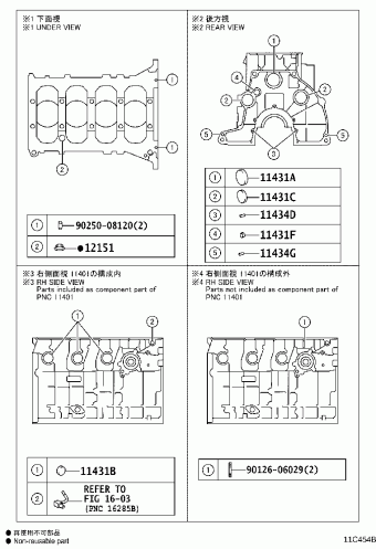 LAND CRUISER KDJ150L-GKAEYW GDJ15#,GRJ150,KDJ150,TRJ150