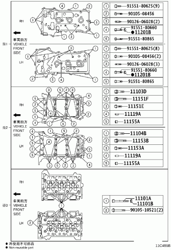 LAND CRUISER PRADO GRJ150L-GKFEK 08.2019