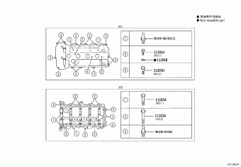CAMRY/HYBRID ASV70R-AETDKQ ASV70,AXVA70,AXVH7#,GSV70,MXVA71