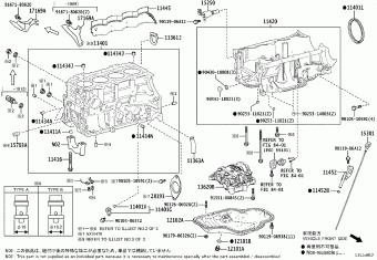 CAMRY/HYBRID AXVA70L-AEZNBV ASV70,AXVA70,AXVH7#,GSV70,MXVA71