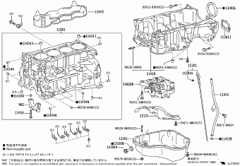 CAMRY/HYBRID ASV70R-AETDKQ ASV70,AXVA70,AXVH7#,GSV70,MXVA71