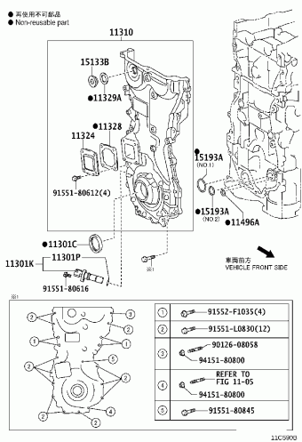 CAMRY/HYBRID ASV70R-AETDKQ ASV70,AXVA70,AXVH7#,GSV70,MXVA71