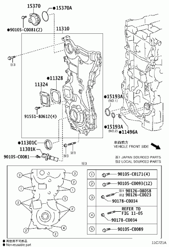CAMRY/HYBRID ASV71L-JETGHC ASV71,AXVA70,AXVH71,MXVA71