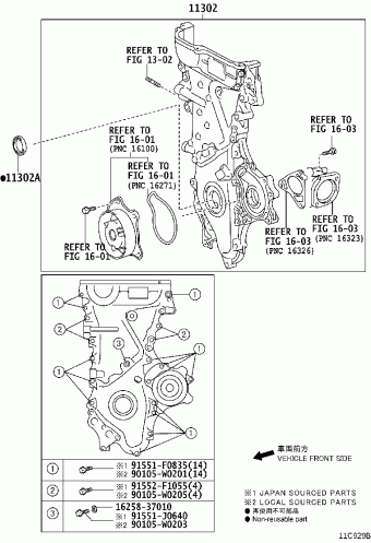 YARIS GRMN NSP131L-CGFNBW NSP131
