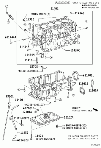 YARIS GRMN NSP131L-CGFNBW NSP131