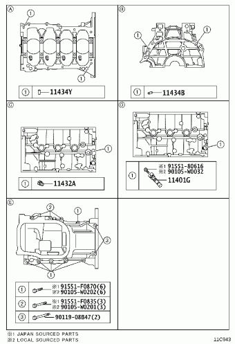 YARIS GRMN NSP131L-CGFNBW NSP131