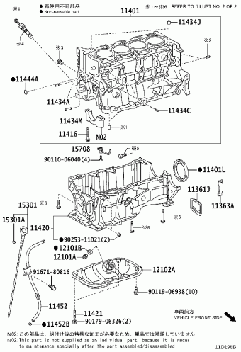 C-HR ZGX10L-AHXDPA ZGX10