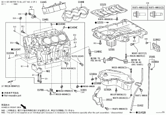 ALPHARD/VELLFIRE/HV GGH30R-PFZLK AGH30,AYH30,GGH30