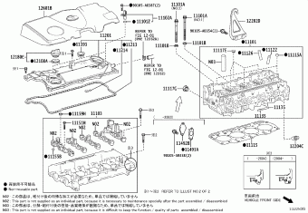 Engine/Fuel/Tool | Toyota AVALON AXXH50L-AEXPBA AXXA55,AXXH5 