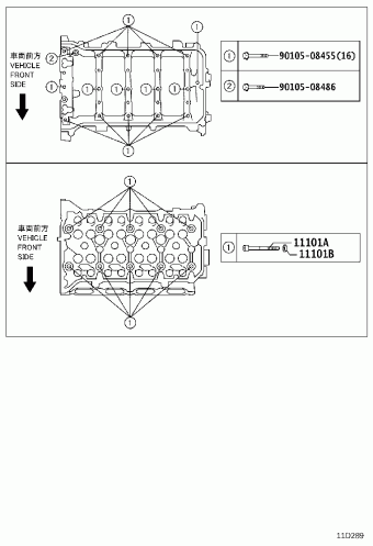 COROLLA/AURIS ZRE181R-AHXNPN NRE180,ZRE18#,ZWE186