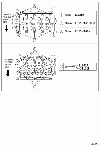 COROLLA/AURIS ZRE182R-AHFNKQ NRE180,ZRE18#,ZWE186