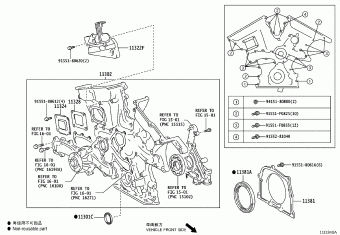 RAV4 GSA33L-ANASKA ACA3#,ASA3#,GSA3#