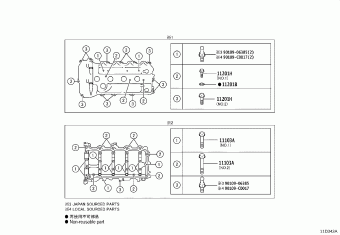 CAMRY/HYBRID ASV70L-AETNKW ASV7#,AXVA70,AXVH7#,GSV70,MXVA71