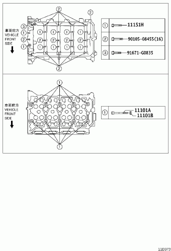 PRIUS(PLUG-IN HBD) ZVW35L-BHXGBA ZVW35