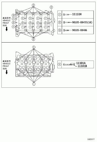 PRIUS(PLUG-IN HBD) ZVW35L-BHXEBW ZVW35