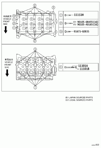 COROLLA ZRE142L-AEPNKA ZRE142