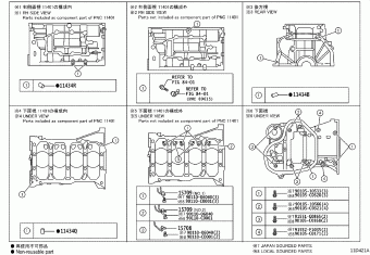 CAMRY/HYBRID ASV70L-AETNKW ASV7#,AXVA70,AXVH7#,GSV70,MXVA71