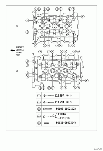 4RUNNER GRN215L-GKAZKA GRN21#,UZN21#