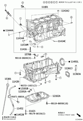 NOAH ZRR70R-ARXEK ZRR70