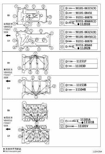 CROWN GRS202R-AETQK GRS202