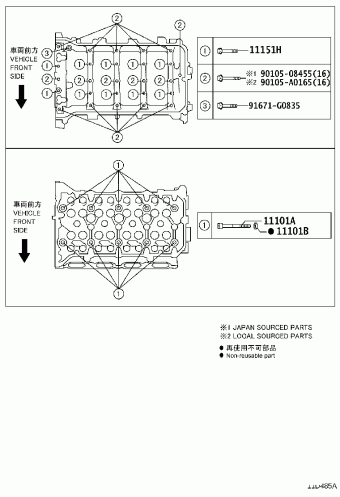 COROLLA ZRE172L-DEFNK ZRE172