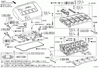 MATRIX ZRE142L-DHMDKA AZE14#,ZRE142