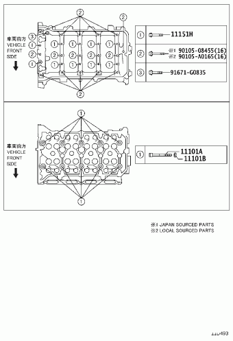 MATRIX ZRE142L-DHMDKA AZE14#,ZRE142