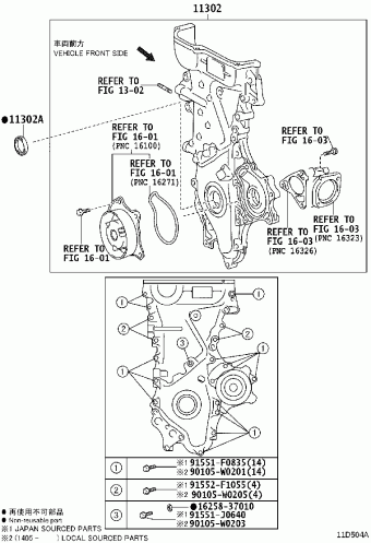 VERSO ZGR21L-GWXEPW AUR2#,WAR20,ZGR2#