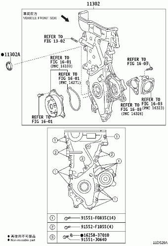 COROLLA ZRE142L-GEFNGG ZRE14#,ZZE14#