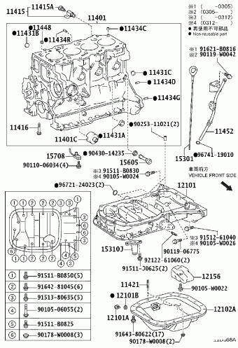 AVENSIS CDT250L-ALMGYW ADT25#,AZT25#,CDT250,ZZT25#