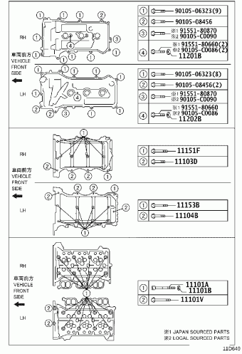 CROWN GRS188L-DETBKC GRS18#