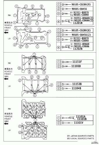 CROWN GRS202L-DETUKC GRS20#,UZS200