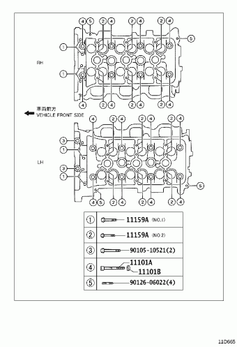 TACOMA GRN265L-PRADKA GRN2##,3##,TRN2##
