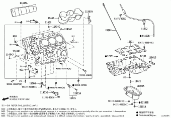 LAND CRUISER GRJ200L-GNANKV GRJ200,URJ20#,UZJ200,VDJ200