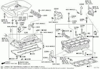 LAND CRUISER GDJ150R-GKTEYW GDJ15#,GRJ150,KDJ150,TRJ150