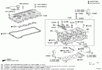 HIACE TRH200R-SSPDK GDH2##,KDH2##,LH2##,TRH2##