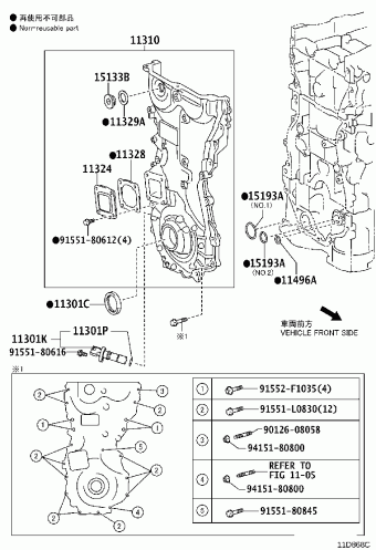 CAMRY/HYBRID ASV70R-JETVKE ASV7#,AXVA70,AXVH71,MXVA71