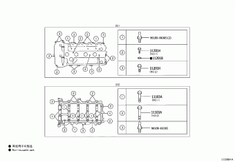CAMRY/HYBRID ASV70R-JETVKE ASV7#,AXVA70,AXVH71,MXVA71