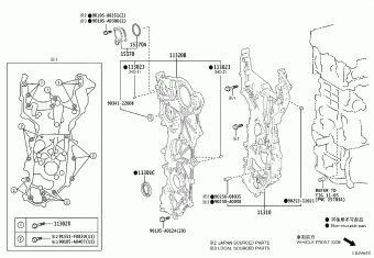 RAV4 AXAH54L-CNXMBA AXAA5#,AXAH54,AXAL54