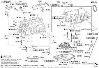RAV4 AXAA54L-CNZMBA AXAA5#,AXAH54,AXAL54