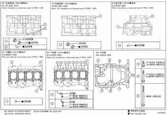 RAV4 AXAA54L-CNZMBA AXAA5#,AXAH54,AXAL54