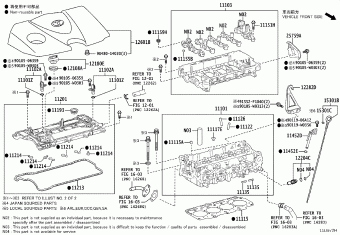 Engine/Fuel/Tool | Toyota RAV4 MXAA54R-ANXMB AXAA5#,AXAH5#,AXAL5 