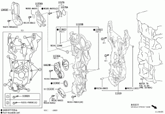 RAV4 AXAA52L-ANZXBA AXAA5#,AXAH5#,AXAL54