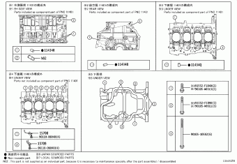 RAV4 MXAA52L-ANXXB AXAA5#,AXAH5#,AXAL5#,MXAA5#