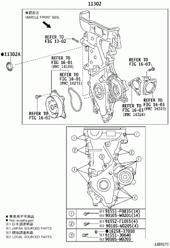 COROLLA ZRE211L-DEXNKV MZEA11,ZRE21#, ZWE21#