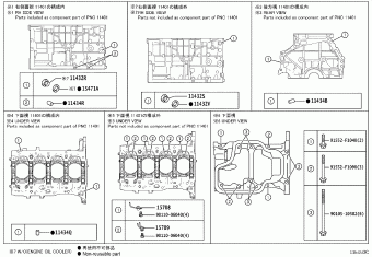 RAV4 AXAL52L-ANXMBW AXAA5#,AXAH5#,AXAL5#,MXAA5#