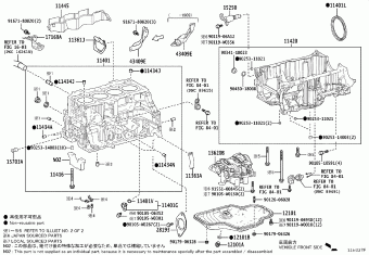 COROLLA MZEH12R-DHXGBW MZEH1#,NRE210,ZWE21#
